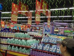 -广百家超市(大东海店)