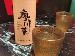 -廖川菜(太阳宫店)