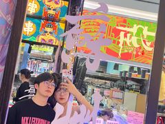 -百年同和·江南点心院(山塘街店)