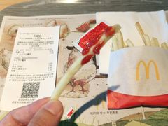 -麦当劳(新都汇店)