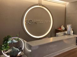 -Girmainy SPA杰美妮