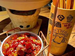 -并州大牌档之醉轻尘