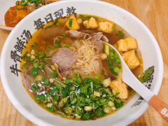 -陈家生煎(金融街万达店)