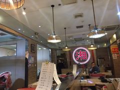 大堂-钟掌勺忘不了地道湘菜(新天地假日广场店)