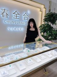 -春全合珠宝(官园珠宝城店)