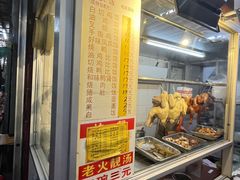 -甜甜屋(解放中路店)