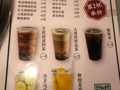 -天津卫码头(南开大悦城店)