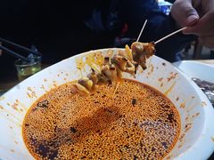 -古真记钵钵鸡(总店)