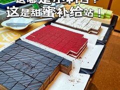 -海底捞火锅(北国先天下店)