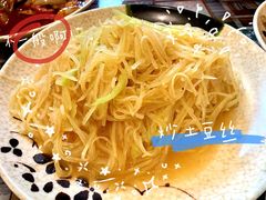 -贤花饭店(凯德店)