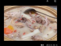 -首钢一九一九大酒楼(石景山店)