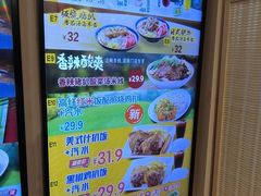 -大家乐(深圳喜荟城店)