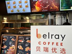 -德克士(安靖店)