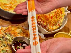 -恩你小木屋·韩式料理(假日广场店)