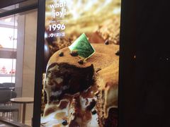 -津乐园(营口道店)