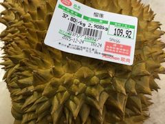 -大润发(勤业店)