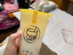-7分甜(吴中万达店)