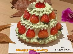 -Dark Horse·黑马蛋糕·低脂·低糖淡奶(金匙望湖大厦店)