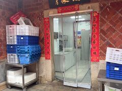 -临家闽南菜(五店市店)