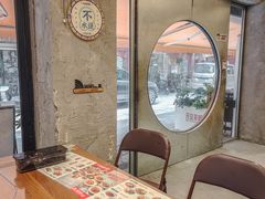 -孖记茶档·热腾茶餐(江南西plus店)