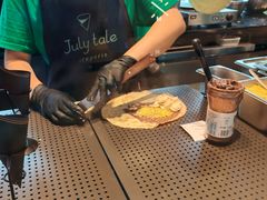 -July tale·可丽饼(德基广场店)