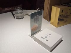 -漢舍中国菜馆(浦东嘉里城店)