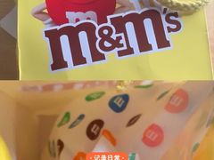 -m豆巧克力世界(上海世茂广场店)