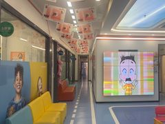 -极橙儿童齿科矫正中心(奥城店)