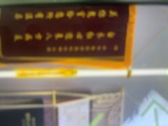 -关你鬼室大型密室逃脱(佛山创意园店)