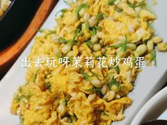 -云海肴·汽锅鸡·云南代表菜(天津国金汇店)