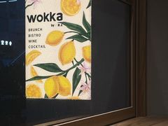 -WOKKA by艮上(中海环宇荟店)