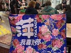 -萍姐火锅·公路夜市(打浦桥日月光店)