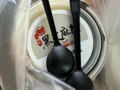 -鞠氏黑芝麻糊(水塔店)