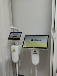 -上海华美医疗美容医院
