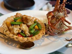 -三号黄浦会Canton Table