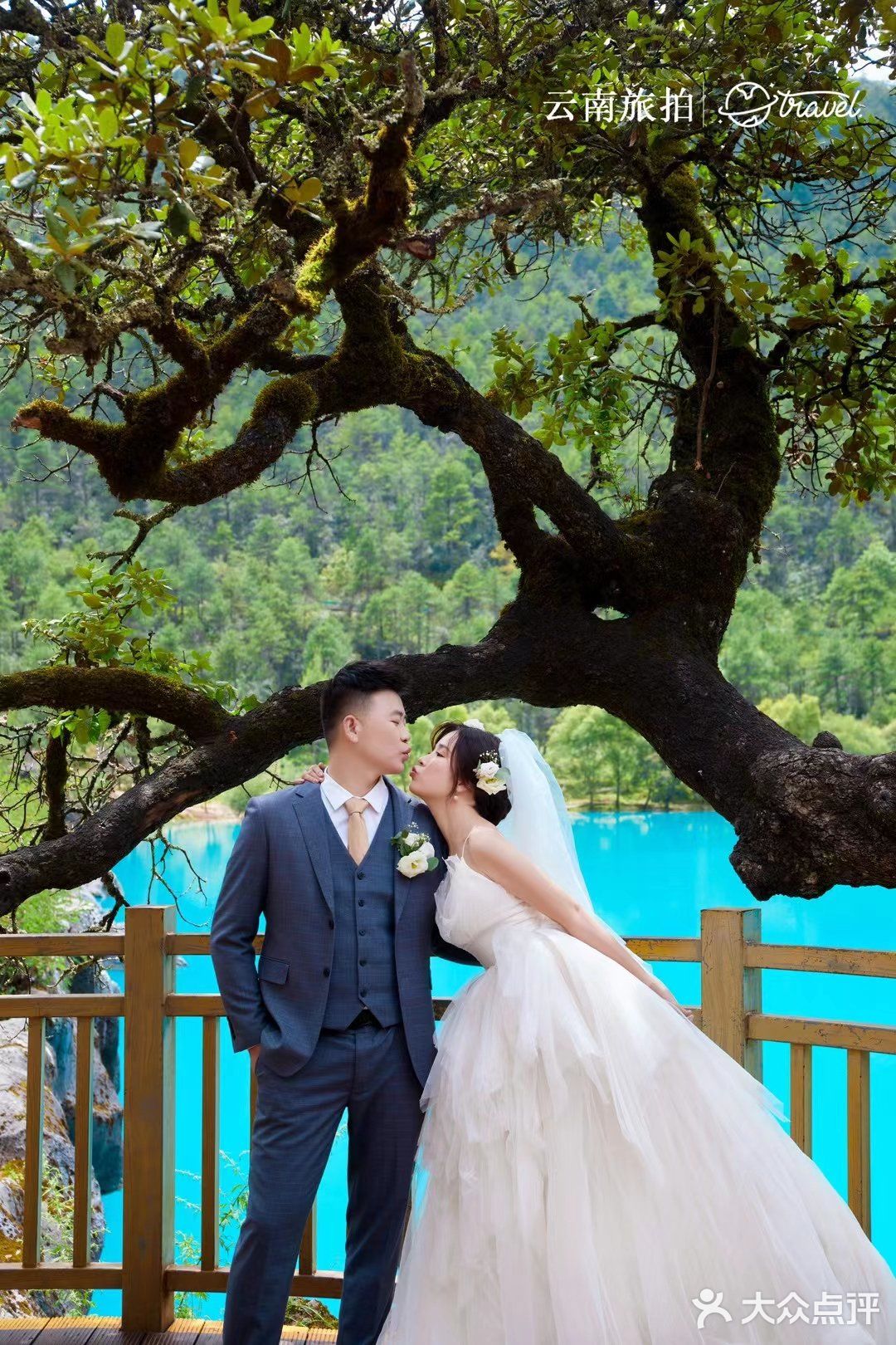 我的婚纱照