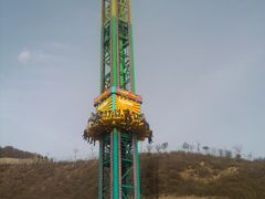 -山西乌金山旅游区