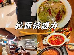 -凯德广场(武胜路店)