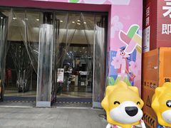 -万达广场(南昌红谷滩店)
