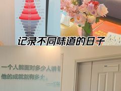 -新励成演讲口才培训(深圳宝安学训中心)
