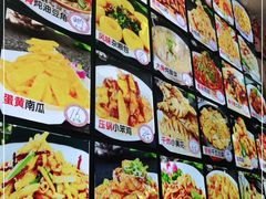 -洪姐川菜东北菜铁锅炖(天生丽街店)