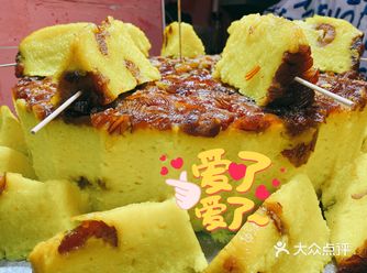 鼓楼东大街软软糯糯的桂花糕