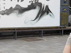 -磁器口古镇