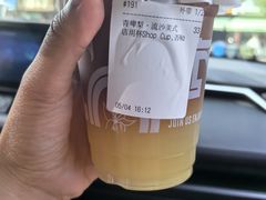 -Torch Coffee 炬点咖啡