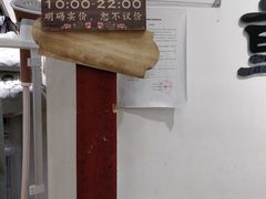 -重回汉唐汉服(杭州店)