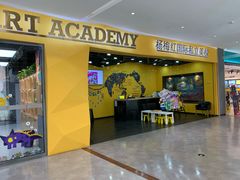 -大族广场Mall&More