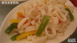 -新锦江大酒店·宴会厅·婚宴