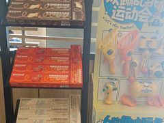 -豪客来牛排(西昌大巷口月城广场店)