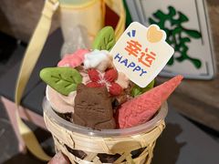 -阿露佳·舌尖上的安吉菜