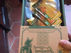 -鼓浪屿牌馅饼(博物馆店)